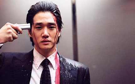 Park Chan-wook: Oldboy