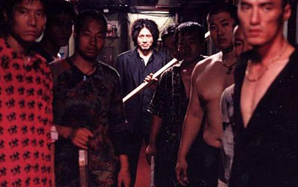 Park Chan-wook: Oldboy